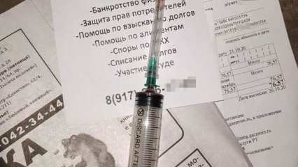 Нижнекамец нашел в почтовом ящике шприц с кровью - НТР 24