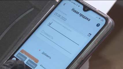 В Татарстане стартовала программа для людей, планирующих стать самозанятыми - НТР 24