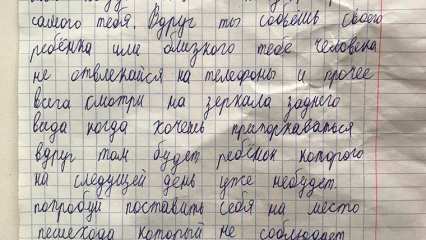 В Нижнекамске дети раздавали водителям письма с просьбой быть осторожнее