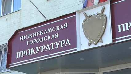 Цветочный салон в Нижнекамске уличили в невыплате зарплаты и работе без трудовых договоров