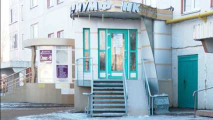 Имущество нижнекамского кооператива «Триумф-НК» могут продать для оплаты долгов перед вкладчиками - НТР 24