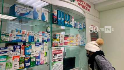 Минздрав: В Татарстане для получения бесплатных препаратов не обязательно проводить ПЦР-тест на COVID-19