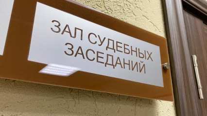 В городском суде Нижнекамска допросили последнюю пострадавшую от действий «пинателя»