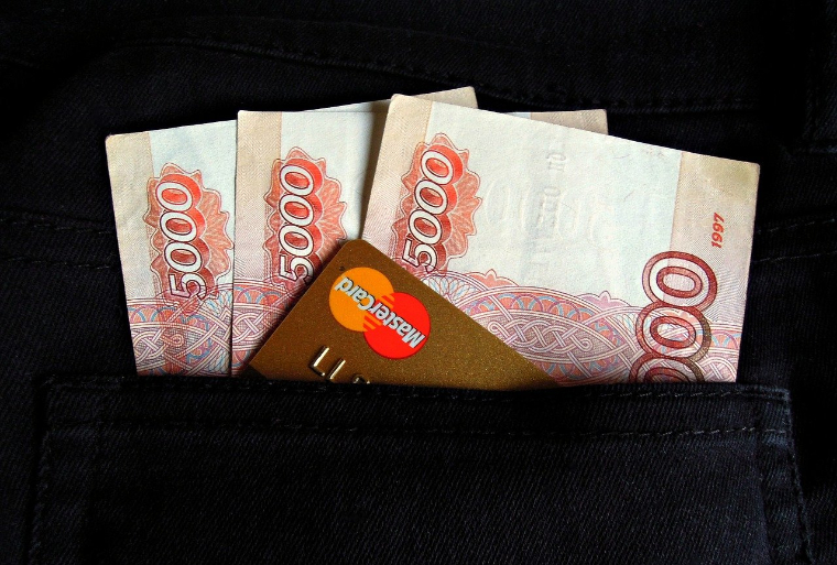 Татарстанца осудили за попытку оплатить спиртное купюрой банка приколов