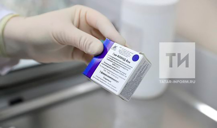 Татарстан получил вторую партию вакцины от COVID-19