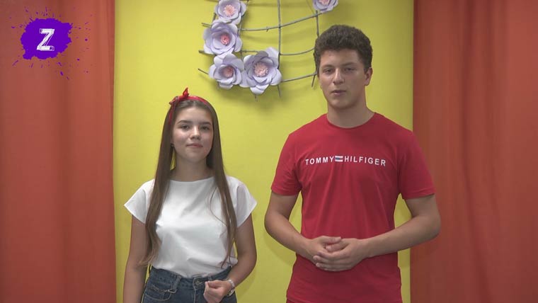 Поколение Z. Выпуск тринадцатый