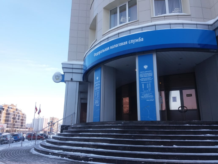 УФНС России предупреждает татарстанцев о распространении ложной информации