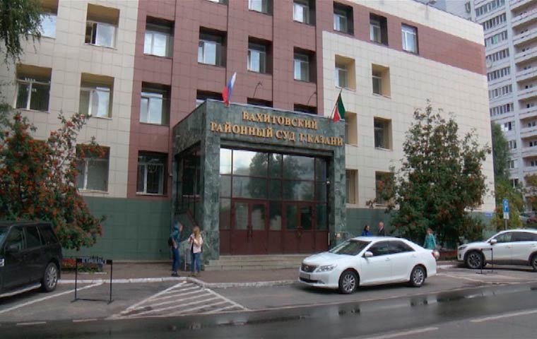 В Казани осудят иностранца, который пытался продавать наркотические вещества