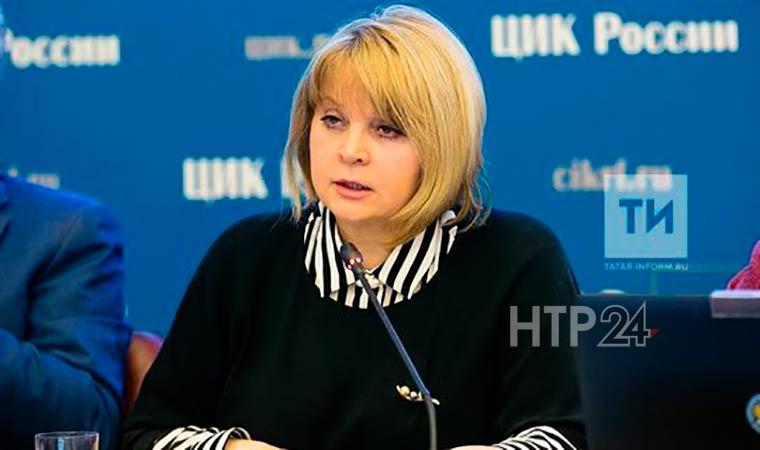 Глава ЦИК России предложила регионам вести диалог с избирателями, как в Татарстане