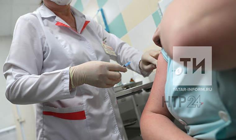 От COVID-19 в Татарстане сделали вакцинацию 700 человек