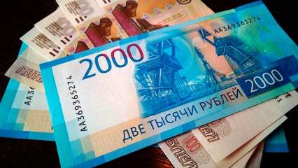 Пенсии сразу за два месяца придут в декабре некоторым россиянам