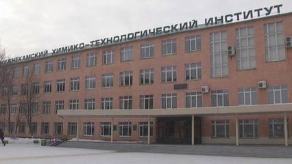 Вузы Татарстана заняли места в топе российских высших учебных заведений