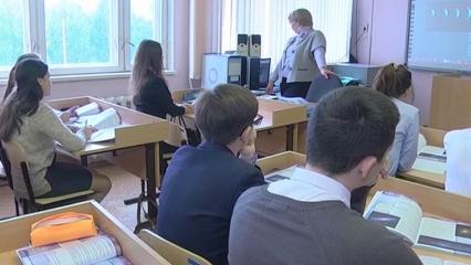 В Государственной Думе отложили вопрос о дистанционном образовании