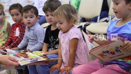 В Татарстане объяснили повышение платы в детсадах с 2021 года - НТР 24