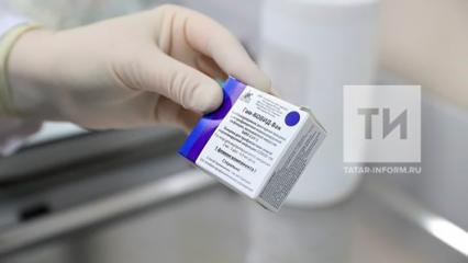 Татарстан получил вторую партию вакцины от COVID-19