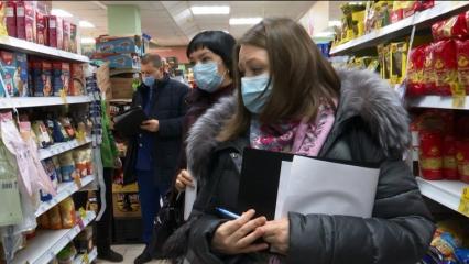 Специалисты прокуратуры проверили цены в магазинах Нижнекамска