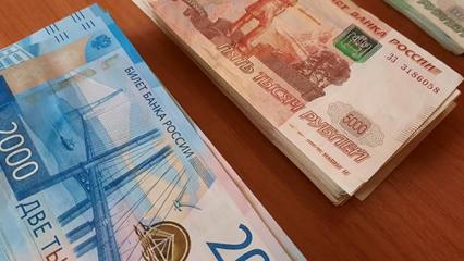 Российский экономист назвал лучший способ вложения денежных средств