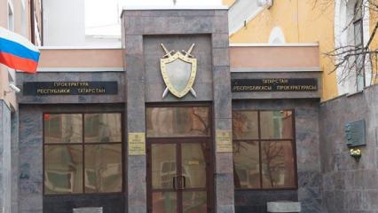 Прокуратура Татарстана проведет проверку по факту оставления подростка на трассе