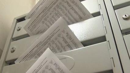 Цены на услуги ЖКХ в Нижнекамске могут вырасти на 7,4% - НТР 24