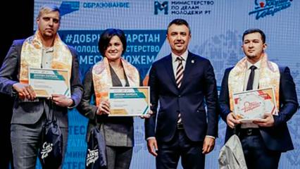 В Татарстане завершился конкурс «Добрый Татарстан-2020»