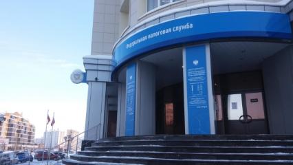 УФНС России предупреждает татарстанцев о распространении ложной информации