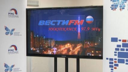 В Нижнекамске начала вещать новая радиостанция