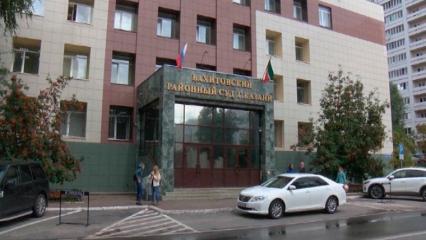 В Казани осудят иностранца, который пытался продавать наркотические вещества