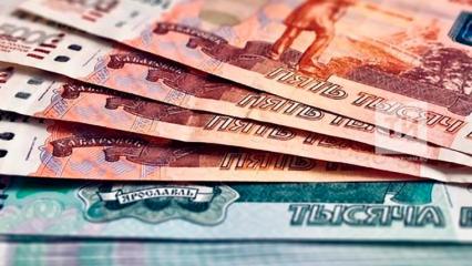Вложения инвесторов в Татарстан выросли на 14 процентов