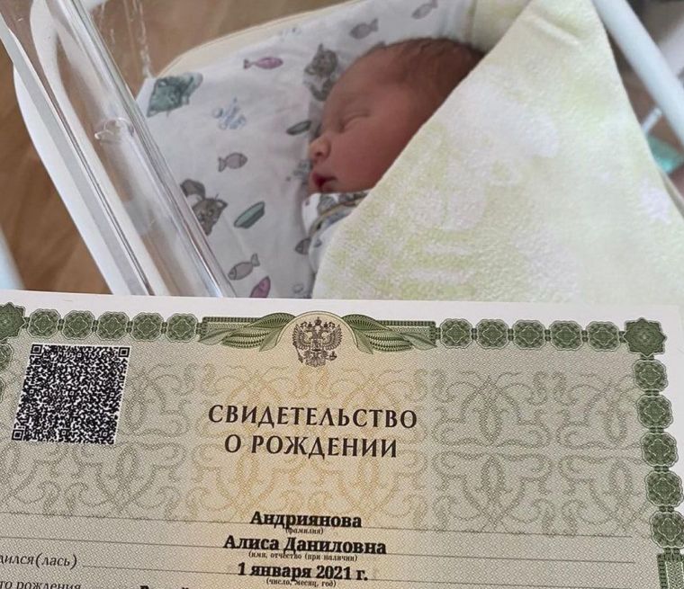 Пять младенцев появились на свет в Нижнекамске 1 января 2021 года