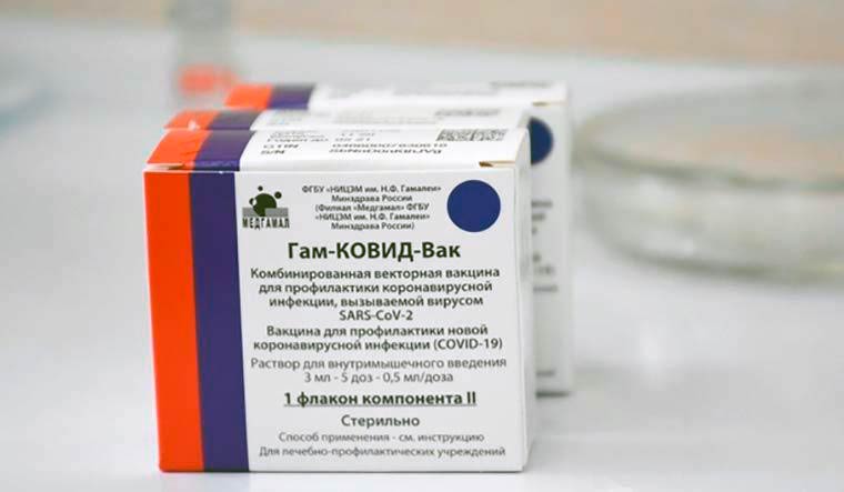 Минздрав Татарстана рассказал, где можно сделать прививку от COVID-19 в Нижнекамске