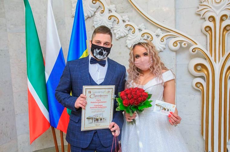 В Нижнекамске сочеталась браком юбилейная пара