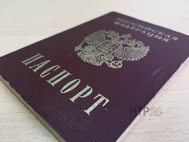 МВД запретило «фотошопить» фотографии на паспорт