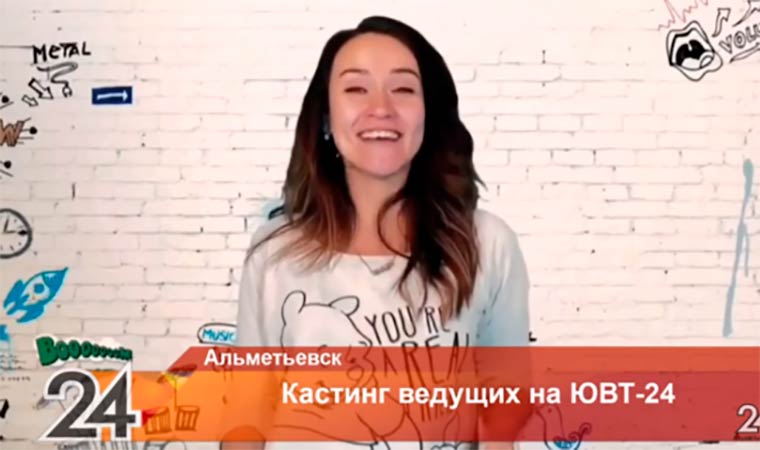 В Татарстане проходит финал кастинга ведущих на новый телеканал