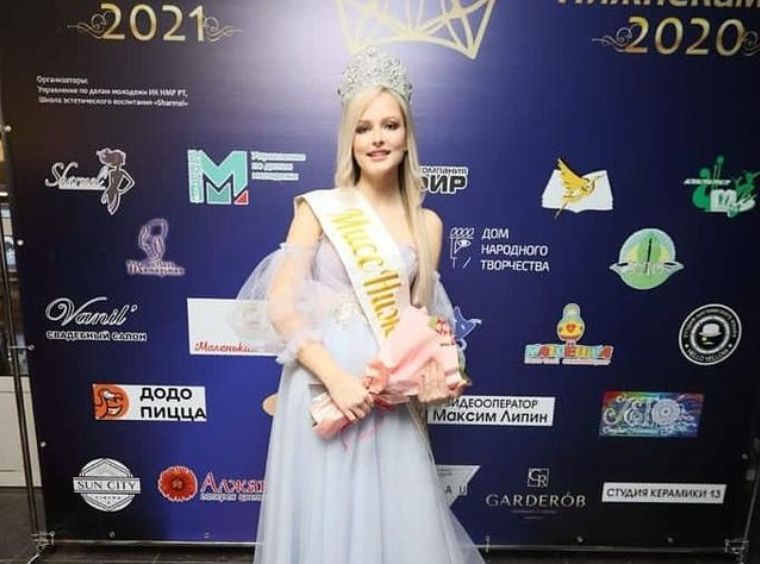 Нижнекамка получила корону на конкурсе «Мисс Татарстан»