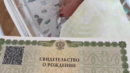 Пять младенцев появились на свет в Нижнекамске 1 января 2021 года