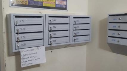 Неизвестные, разгромившие подъезд в Нижнекамске, починили его за свой счёт - НТР 24