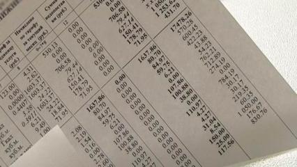 «3820 за халупу около психушки»: нижнекамцы снова мерятся счетами за отопление - НТР 24