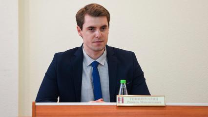В Нижнекамске назначили нового начальника управления образования
