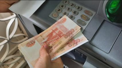 Татарстанец лишился 40 тыс рублей из-за мошенников