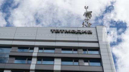 Интернет-аудитория «Татмедиа» в прошлом году выросла до 138 млн посетителей - НТР 24
