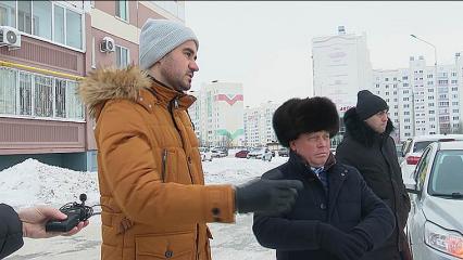 Айдар Метшин поручил навести порядок в одном из проблемных дворов Нижнекамска - НТР 24