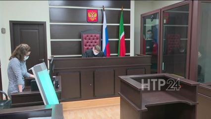 Отложен суд над мужчиной, который нападал на беременных женщин в Нижнекамске - НТР 24