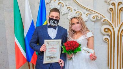 В Нижнекамске сочеталась браком юбилейная пара