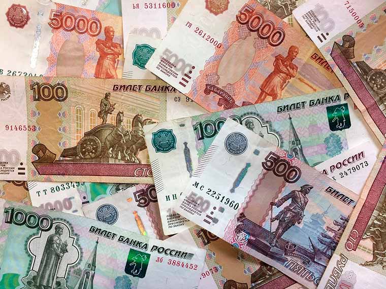 Новую выплату в 68 тыс рублей получат несколько категорий россиян