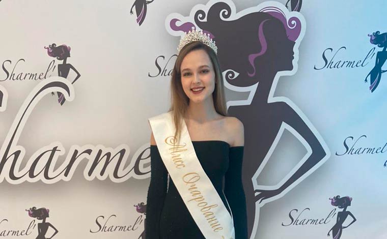 Нижнекамка стала лауреатом финала конкурса «Мисс Татарстан-2021»