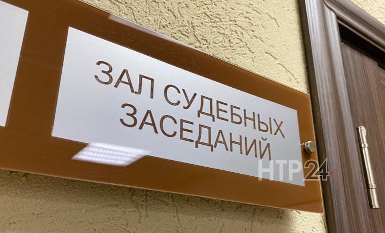 В Татарстане осудят экс-начальника колонии, который передавал заключённым телефоны