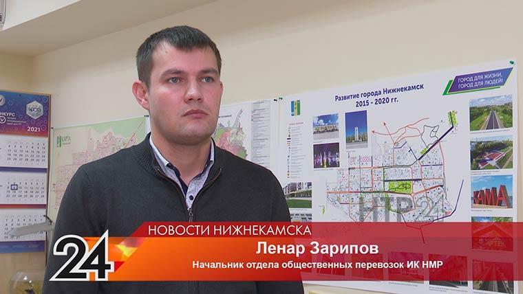 Ленар Зарипов рассказал, как Нижнекамск получит 24 новых автобуса