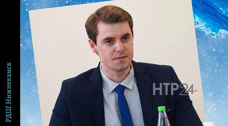 В Нижнекамске пройдет встреча с начальником управления образования НМР РТ
