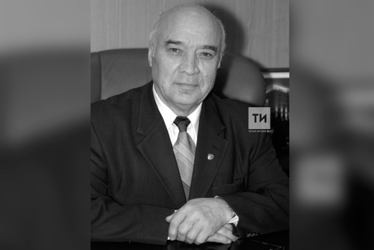 Скончался экс-председатель Арбитражного суда Татарстана