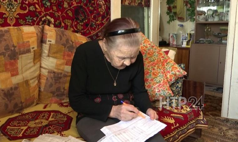 Нижнекамская пенсионерка пожаловалась, что на квартиру, где никто не прописан, начисляют плату за вывоз ТБО